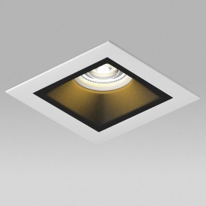 Встраиваемый светильник Lightstar Domino D51607WMOD в Заречном - zarechnyy.ok-mebel.com | фото 4