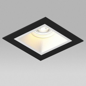 Встраиваемый светильник Lightstar Domino D51706WMOD в Заречном - zarechnyy.ok-mebel.com | фото 4