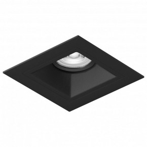 Встраиваемый светильник Lightstar Domino D51707BMOD в Заречном - zarechnyy.ok-mebel.com | фото