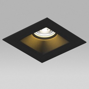 Встраиваемый светильник Lightstar Domino D51707BMOD в Заречном - zarechnyy.ok-mebel.com | фото 4