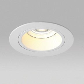 Встраиваемый светильник Lightstar Domino D61606WMOD в Заречном - zarechnyy.ok-mebel.com | фото 4