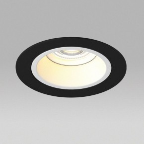 Встраиваемый светильник Lightstar Domino D61706WMOD в Заречном - zarechnyy.ok-mebel.com | фото 4