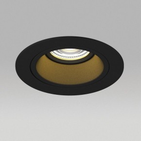 Встраиваемый светильник Lightstar Domino D61707BMOD в Заречном - zarechnyy.ok-mebel.com | фото 4