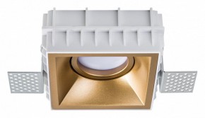 Встраиваемый светильник Lightstar Domino G214503 в Заречном - zarechnyy.ok-mebel.com | фото