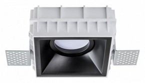 Встраиваемый светильник Lightstar Domino G214507 в Заречном - zarechnyy.ok-mebel.com | фото