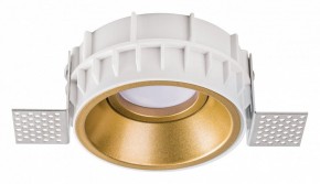 Встраиваемый светильник Lightstar Domino G214603 в Заречном - zarechnyy.ok-mebel.com | фото
