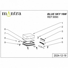 Встраиваемый светильник Mantra Blue Sky 9093 в Заречном - zarechnyy.ok-mebel.com | фото 4