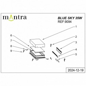 Встраиваемый светильник Mantra Blue Sky 9094 в Заречном - zarechnyy.ok-mebel.com | фото 4