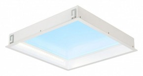 Встраиваемый светильник Mantra Blue Sky 9095 в Заречном - zarechnyy.ok-mebel.com | фото