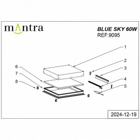 Встраиваемый светильник Mantra Blue Sky 9095 в Заречном - zarechnyy.ok-mebel.com | фото 5