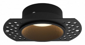 Встраиваемый светильник Mantra Lances 8665 в Заречном - zarechnyy.ok-mebel.com | фото