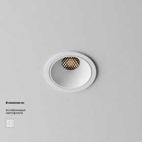 Встраиваемый светильник Maytoni Alfa LED DL043-01-10W3K-RD-W-1 в Заречном - zarechnyy.ok-mebel.com | фото 2