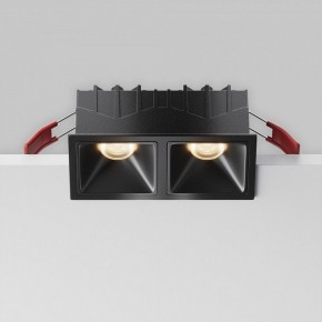 Встраиваемый светильник Maytoni Alfa LED DL043-02-10W3K-SQ-B-1 в Заречном - zarechnyy.ok-mebel.com | фото 8