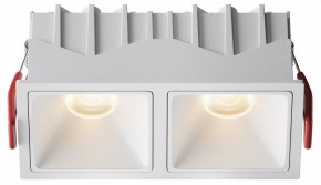 Встраиваемый светильник Maytoni Alfa LED DL043-02-10W3K-SQ-W-1 в Заречном - zarechnyy.ok-mebel.com | фото