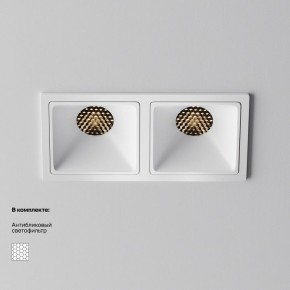 Встраиваемый светильник Maytoni Alfa LED DL043-02-10W3K-SQ-W-1 в Заречном - zarechnyy.ok-mebel.com | фото 4
