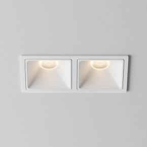 Встраиваемый светильник Maytoni Alfa LED DL043-02-10W3K-SQ-W-1 в Заречном - zarechnyy.ok-mebel.com | фото 6