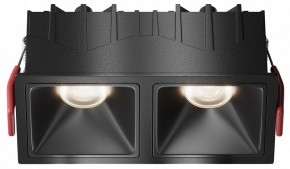 Встраиваемый светильник Maytoni Alfa LED DL043-02-10W4K-SQ-B-1 в Заречном - zarechnyy.ok-mebel.com | фото