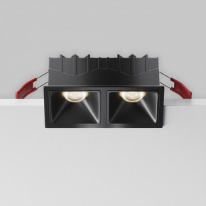 Встраиваемый светильник Maytoni Alfa LED DL043-02-10W4K-SQ-B-1 в Заречном - zarechnyy.ok-mebel.com | фото 8