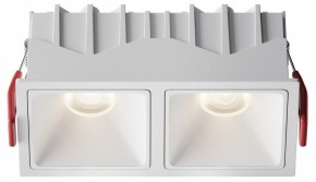 Встраиваемый светильник Maytoni Alfa LED DL043-02-10W4K-SQ-W-1 в Заречном - zarechnyy.ok-mebel.com | фото