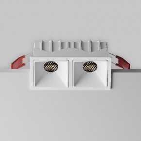 Встраиваемый светильник Maytoni Alfa LED DL043-02-10W4K-SQ-W-1 в Заречном - zarechnyy.ok-mebel.com | фото 2