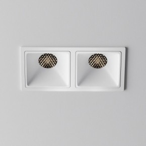 Встраиваемый светильник Maytoni Alfa LED DL043-02-10W4K-SQ-W-1 в Заречном - zarechnyy.ok-mebel.com | фото 3