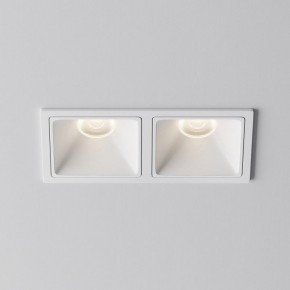 Встраиваемый светильник Maytoni Alfa LED DL043-02-10W4K-SQ-W-1 в Заречном - zarechnyy.ok-mebel.com | фото 6