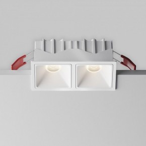 Встраиваемый светильник Maytoni Alfa LED DL043-02-10W4K-SQ-W-1 в Заречном - zarechnyy.ok-mebel.com | фото 7
