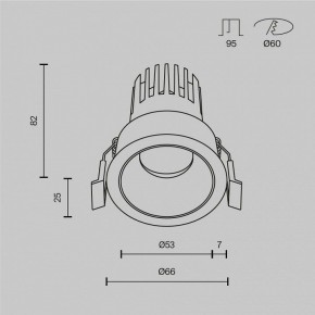 Встраиваемый светильник Maytoni Dip DL115-10W-2.7K-W в Заречном - zarechnyy.ok-mebel.com | фото 10