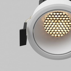 Встраиваемый светильник Maytoni Dip DL115-10W-2.7K-W в Заречном - zarechnyy.ok-mebel.com | фото 12