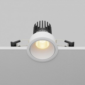 Встраиваемый светильник Maytoni Dip DL115-10W-2.7K-W в Заречном - zarechnyy.ok-mebel.com | фото 5