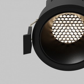 Встраиваемый светильник Maytoni Dip DL115-10W-4K-B в Заречном - zarechnyy.ok-mebel.com | фото 11