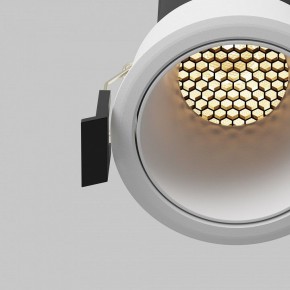 Встраиваемый светильник Maytoni Dip DL116-10W-2.7K-W в Заречном - zarechnyy.ok-mebel.com | фото 12