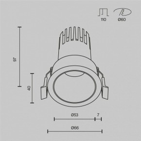 Встраиваемый светильник Maytoni Dip DL116-10W-4K-W в Заречном - zarechnyy.ok-mebel.com | фото 10