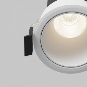 Встраиваемый светильник Maytoni Dip DL116-10W-4K-W в Заречном - zarechnyy.ok-mebel.com | фото 11