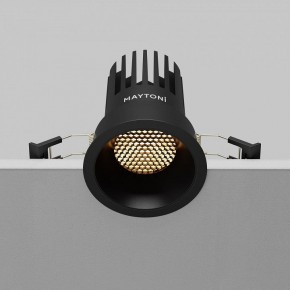 Встраиваемый светильник Maytoni Dip DL117-15W-2.7K-B в Заречном - zarechnyy.ok-mebel.com | фото 12