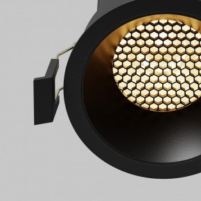 Встраиваемый светильник Maytoni Dip DL117-15W-2.7K-B в Заречном - zarechnyy.ok-mebel.com | фото 5