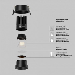 Встраиваемый светильник Maytoni Dip DL117-15W-2.7K-B в Заречном - zarechnyy.ok-mebel.com | фото 8