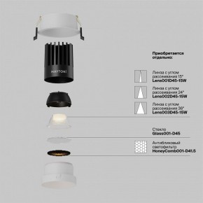 Встраиваемый светильник Maytoni Dip DL117-15W-2.7K-W в Заречном - zarechnyy.ok-mebel.com | фото 3
