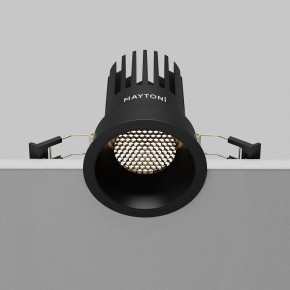 Встраиваемый светильник Maytoni Dip DL117-15W-4K-B в Заречном - zarechnyy.ok-mebel.com | фото 6