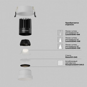 Встраиваемый светильник Maytoni Dip DL117-15W-4K-W в Заречном - zarechnyy.ok-mebel.com | фото 3