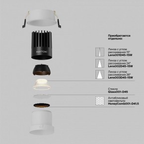 Встраиваемый светильник Maytoni Dip DL118-15W-2.7K-W в Заречном - zarechnyy.ok-mebel.com | фото 3