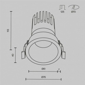 Встраиваемый светильник Maytoni Dip DL118-15W-4K-B в Заречном - zarechnyy.ok-mebel.com | фото 10
