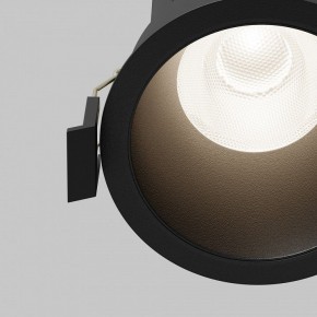 Встраиваемый светильник Maytoni Dip DL118-15W-4K-B в Заречном - zarechnyy.ok-mebel.com | фото 11