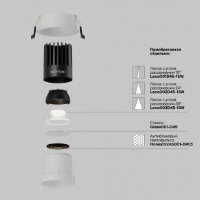 Встраиваемый светильник Maytoni Dip DL118-15W-4K-W в Заречном - zarechnyy.ok-mebel.com | фото 3
