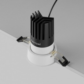 Встраиваемый светильник Maytoni Dip DL118-15W-4K-W в Заречном - zarechnyy.ok-mebel.com | фото 6
