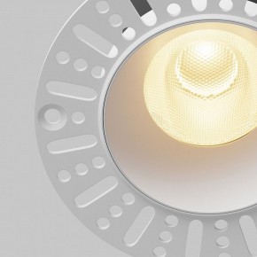 Встраиваемый светильник Maytoni Dip DL121-15W-2.7K-TRS-W в Заречном - zarechnyy.ok-mebel.com | фото 11
