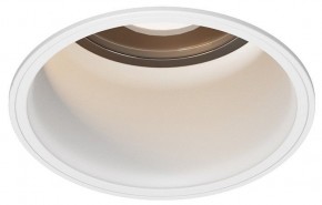 Встраиваемый светильник Maytoni Grit O501DL-L5W3K в Заречном - zarechnyy.ok-mebel.com | фото