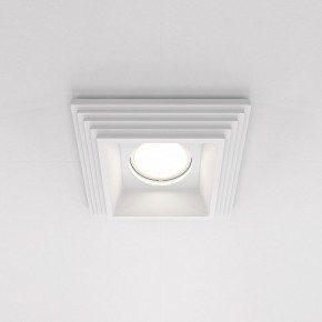 Встраиваемый светильник Maytoni Gyps Modern DL005-1-01-W-1 в Заречном - zarechnyy.ok-mebel.com | фото 2