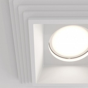 Встраиваемый светильник Maytoni Gyps Modern DL005-1-01-W-1 в Заречном - zarechnyy.ok-mebel.com | фото 7