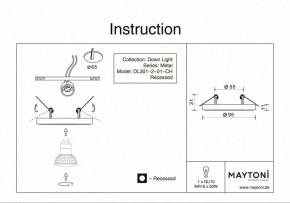 Встраиваемый светильник Maytoni Metal DL301-2-01-CH в Заречном - zarechnyy.ok-mebel.com | фото 5